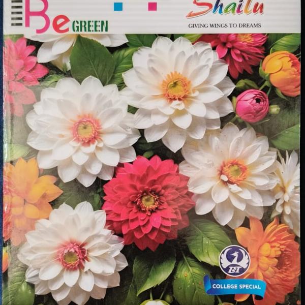 DAKSSHA SHORTSIZE NOTE (UNRULED)